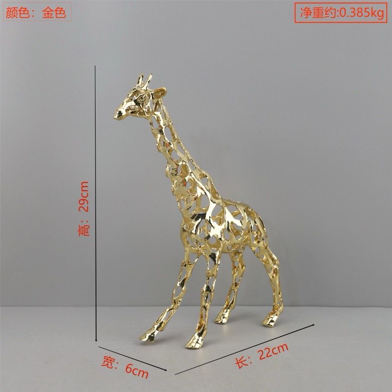 LUXURY METAL GIRAFFE ORNAMENT – ELEGANT HOME DECOR ACCESSORY