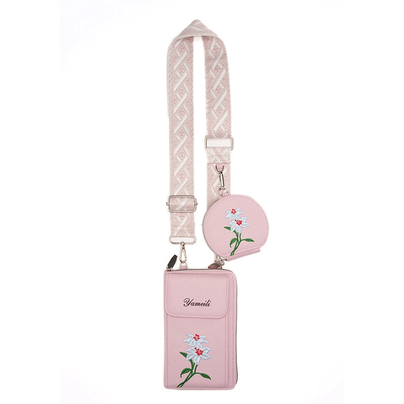 Women's Pu Leather Letter Flower Elegant Round Square Zipper Flip Cover Phone Wallets