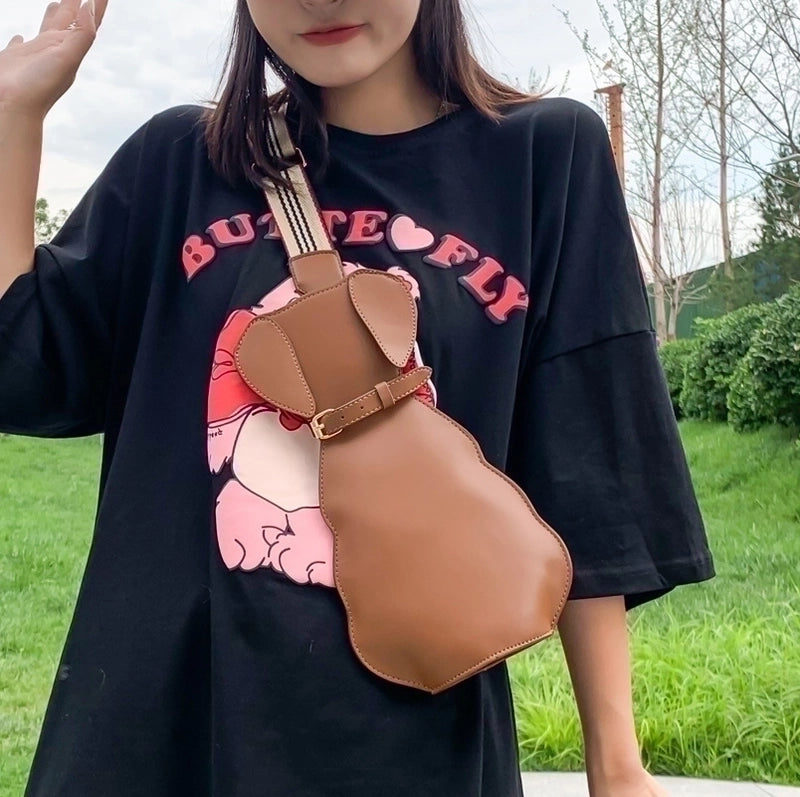 Women's Medium Pu Leather Animal Fashion Cat Zipper Crossbody Bag