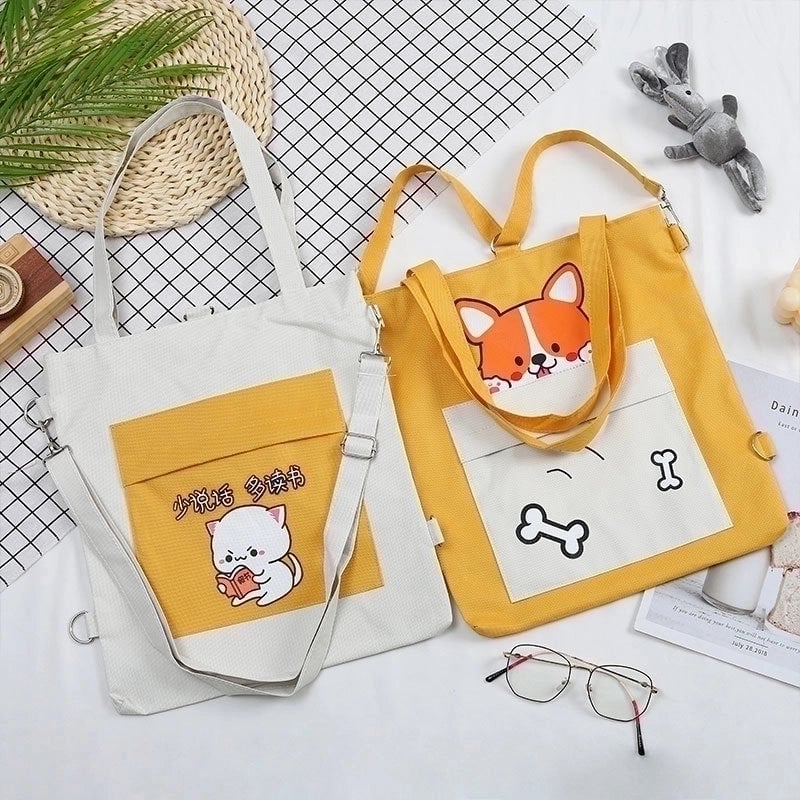Women's Cute Animal Oxford Cloth Shopping Bags