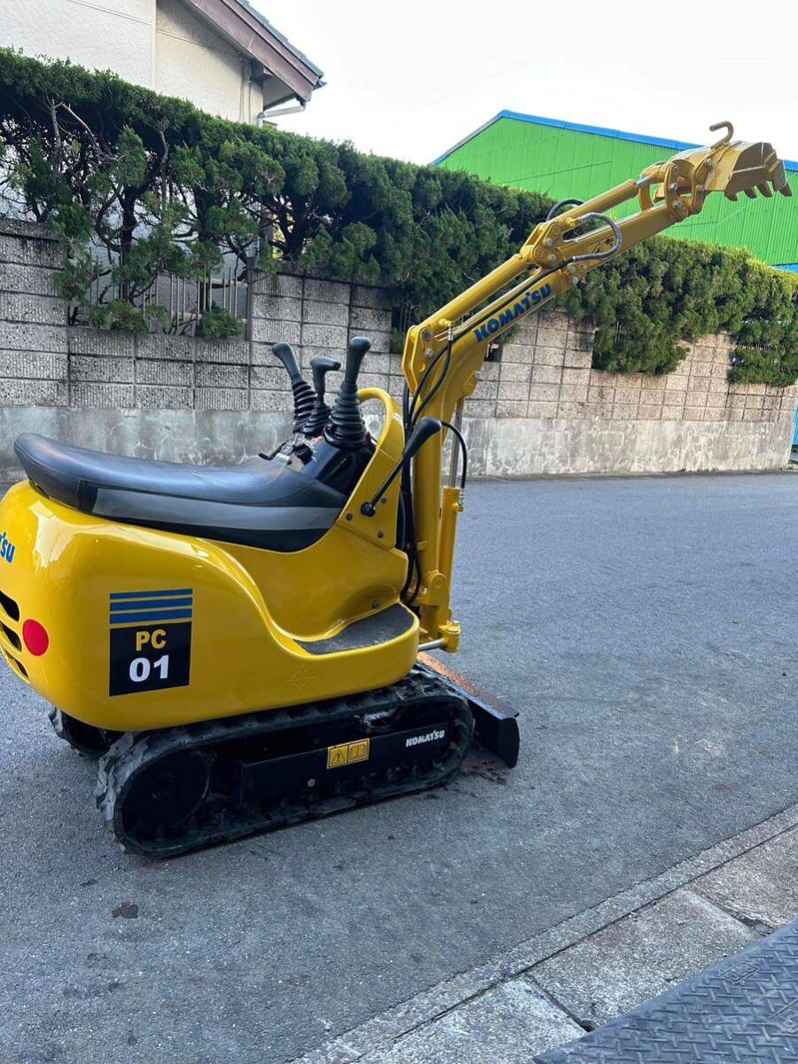 🔥Clearance Sale🔥KOMATSU PC01 second-hand excavator