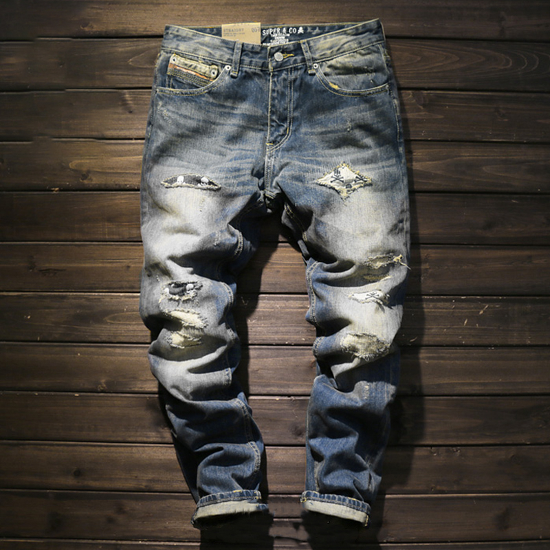 Retro Embroidered Skull Patch Slim Fit Ripped Jeans
