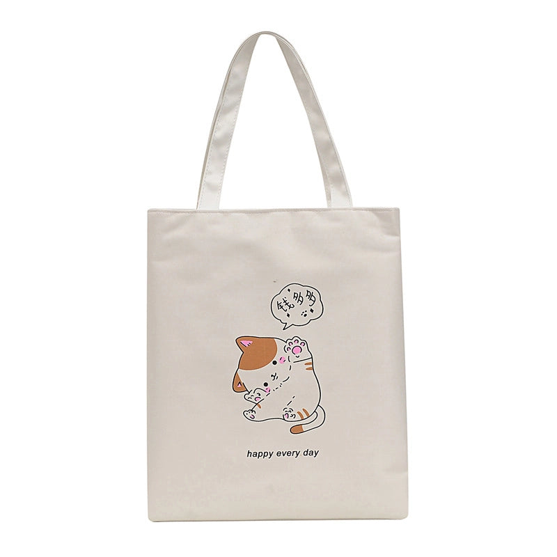Women's Medium Canvas Letter Classic Style Sewing Thread Square Zipper Canvas Bag