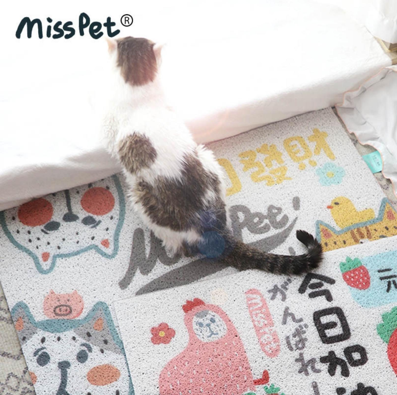 MissPet Cartoon Cat Litter Mat