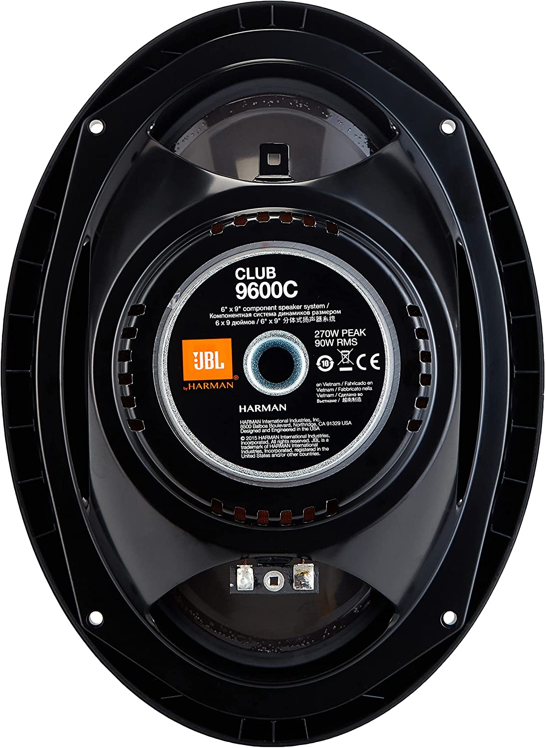 JBL CLUB6520 6.5