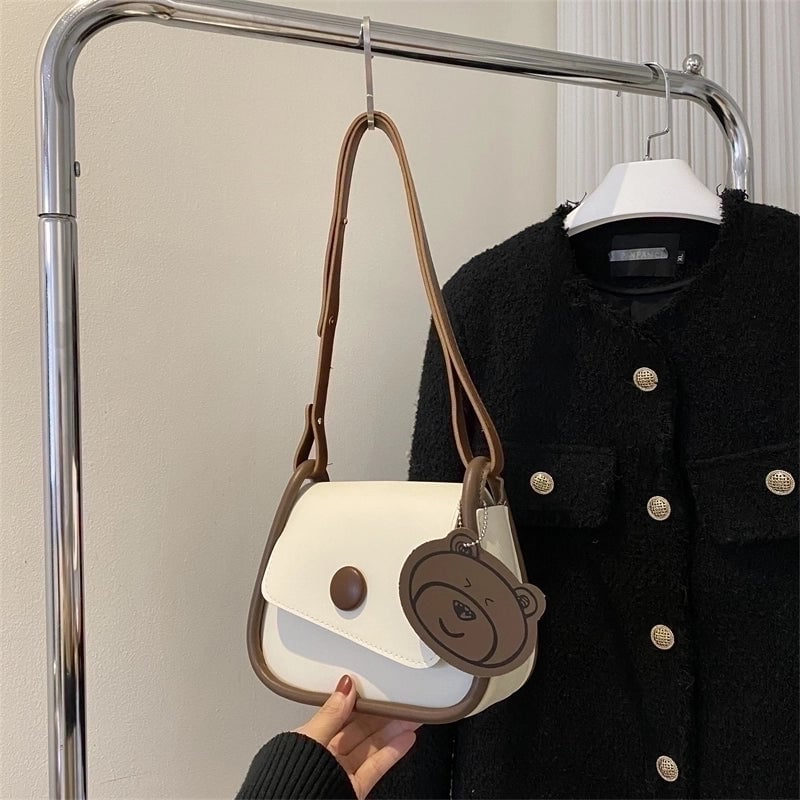 Women's Pu Leather Solid Color Fashion Square Flip Cover Crossbody Bag