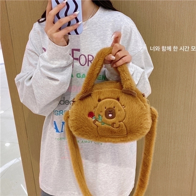 Women's Medium Plush Animal Cartoon Cute Zipper Crossbody Bag