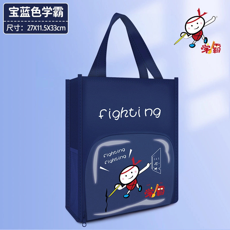 Unisex Cute Cartoon Oxford Cloth Waterproof Shopping Bags
