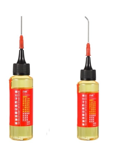 🔥 Micromolecular mechanical lubricant