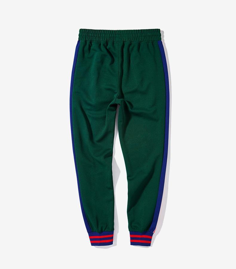 Great Striped Track Pants