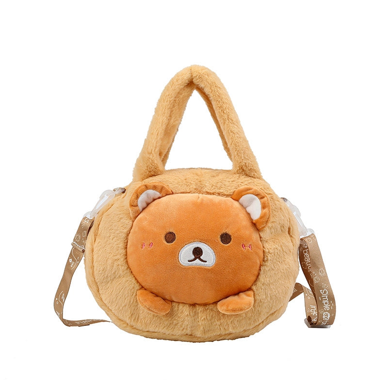 Women's Small All Seasons Plush Cute Handbag