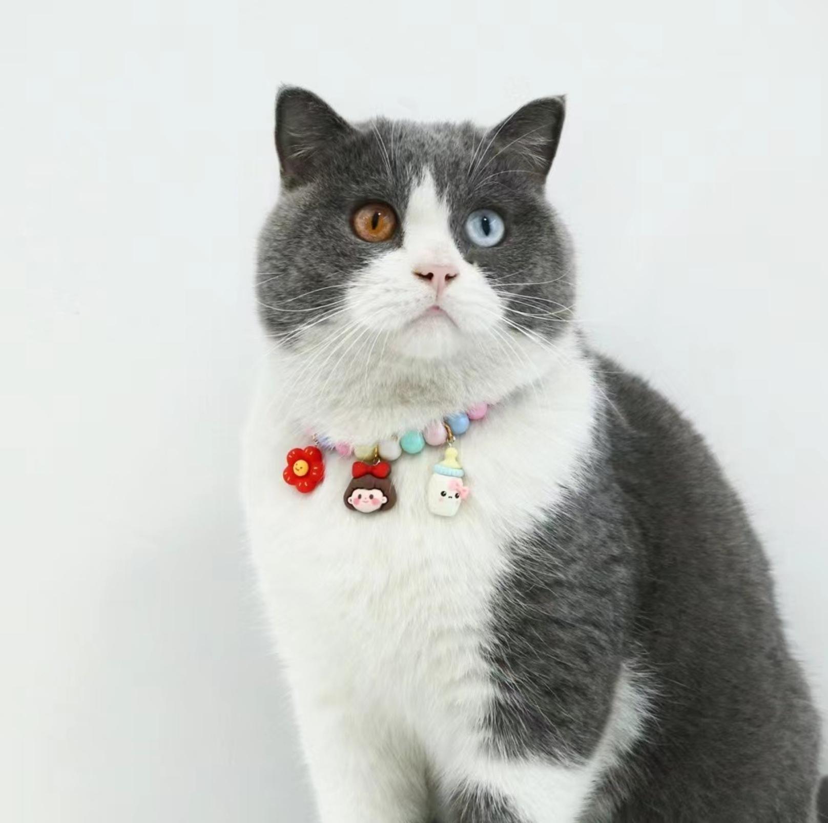 Dreamy Macaron Adjustable Cartoon Pendant Pet Collar