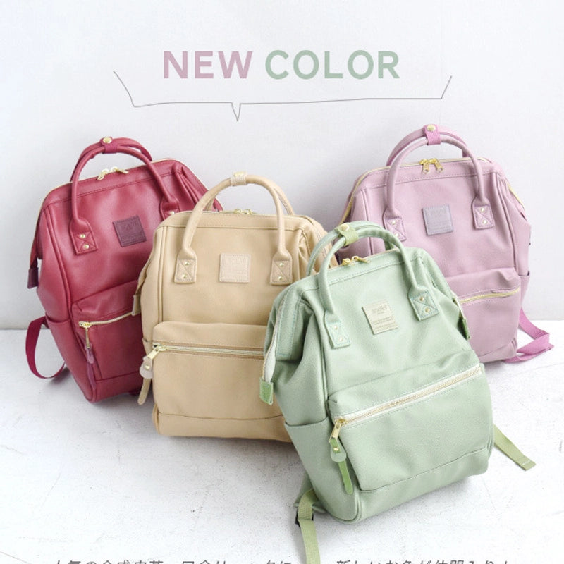 Women's Large Pu Leather Solid Color Streetwear Square Zipper Fashion Backpack
