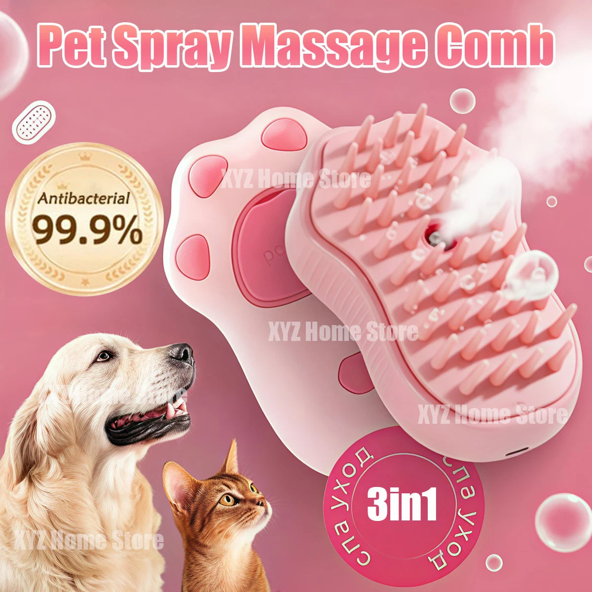 Pet Steamy Brush Pro - 3-in-1 Grooming. Massage & Steam Cleaning Tool