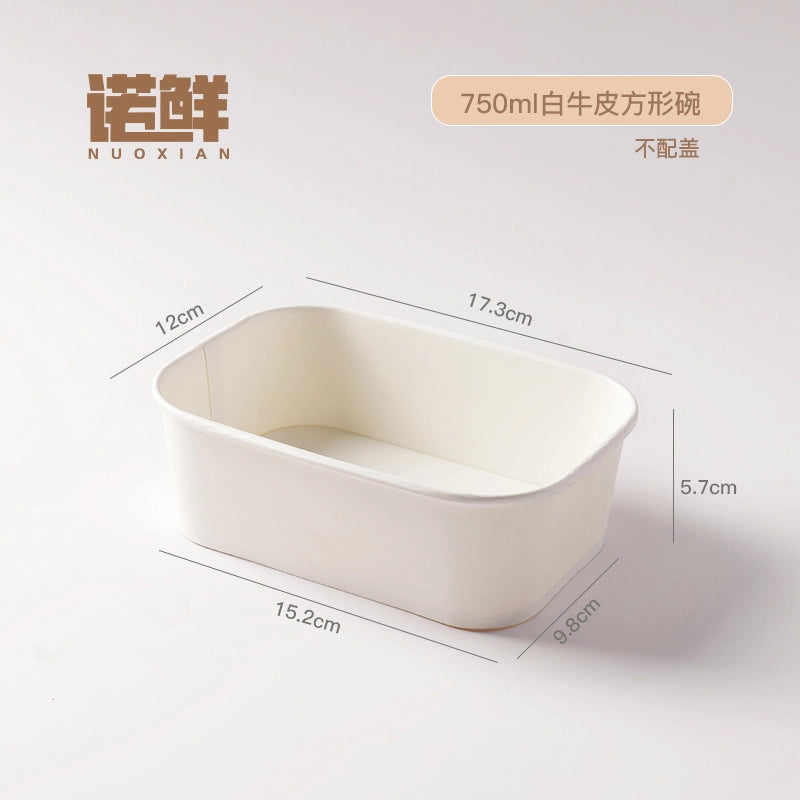 Kraft Paper Square Bowl Disposable Lunch Box Rectangular Lunch Box Take-out Packing Lunch Box Light Fruit Picnic Tableware