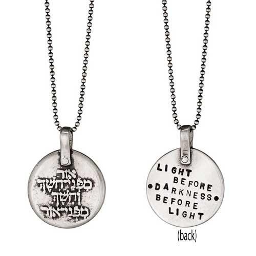 Light Before Darkness Pendant Necklace- Silver or Bronze