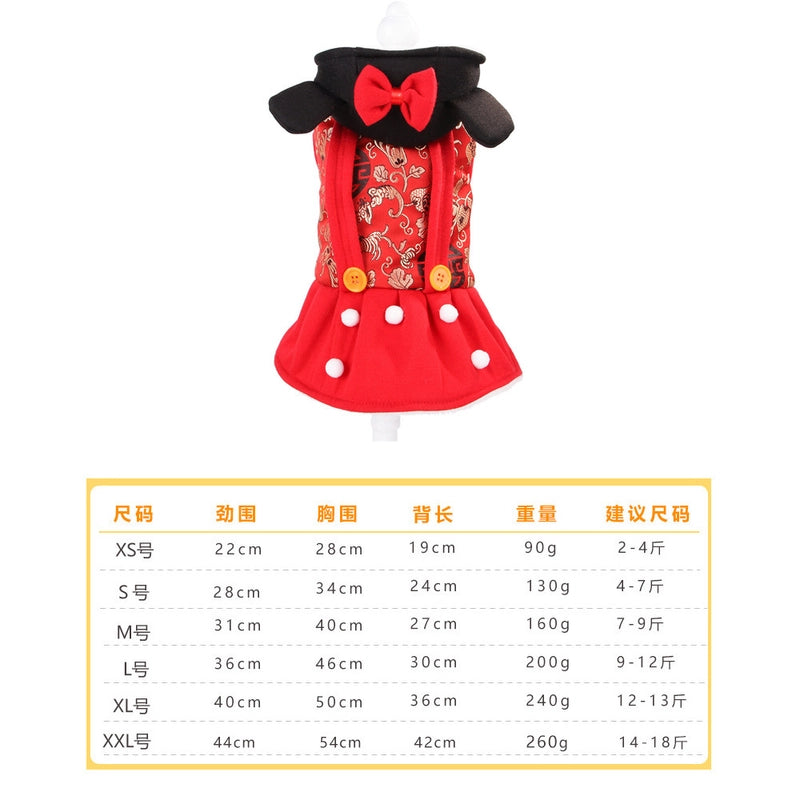 Casual Cute Coral Fleece Animal Pet Clothing