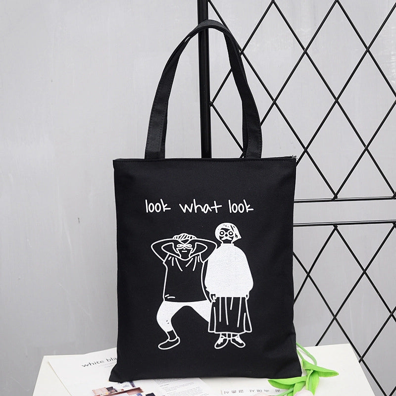 Women's Medium Nylon Animal Streetwear Square Zipper Shoulder Bag