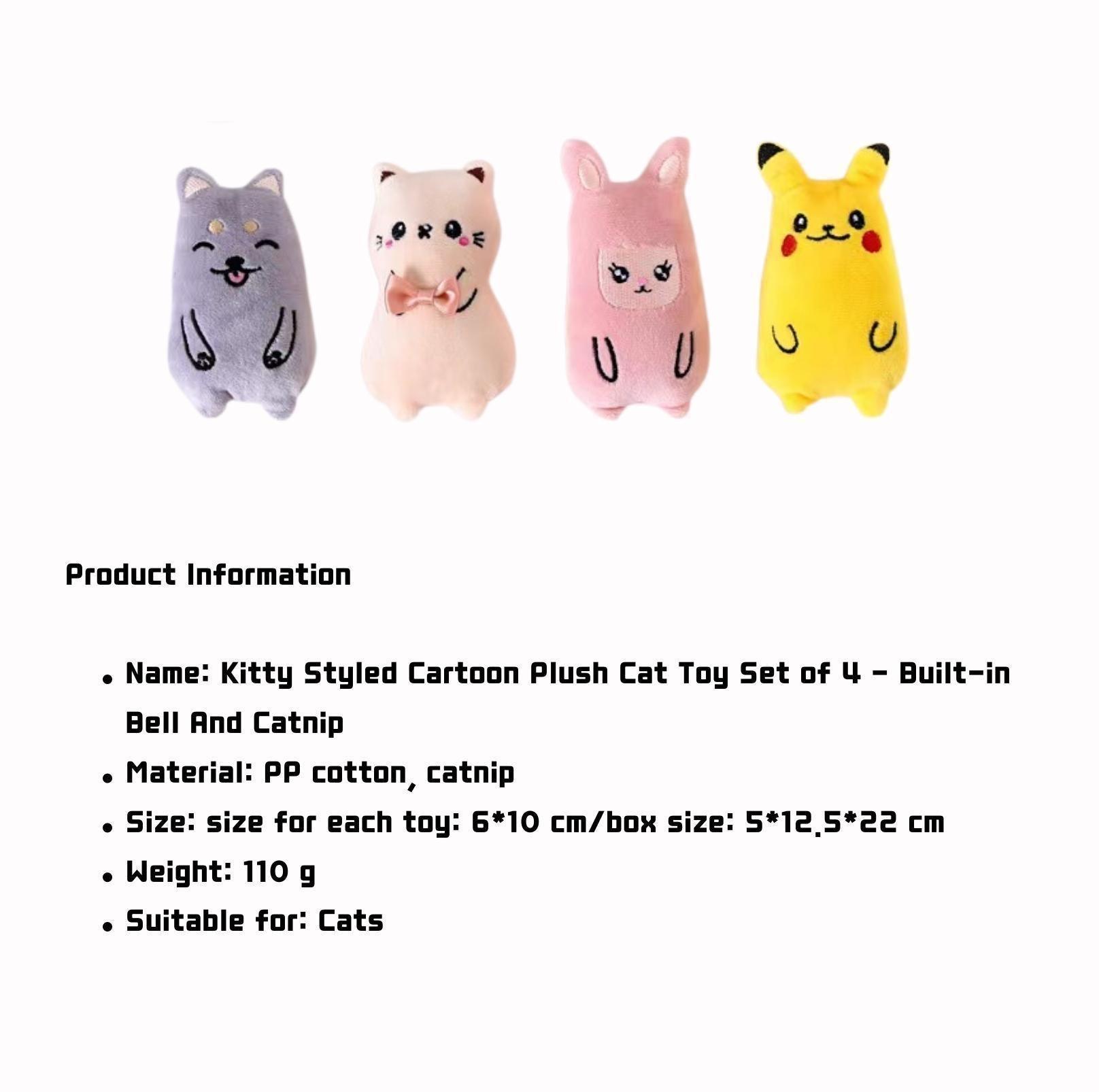 Kitty Cartoon Plush Cat Toys (4pcs) with Bell & Catnip