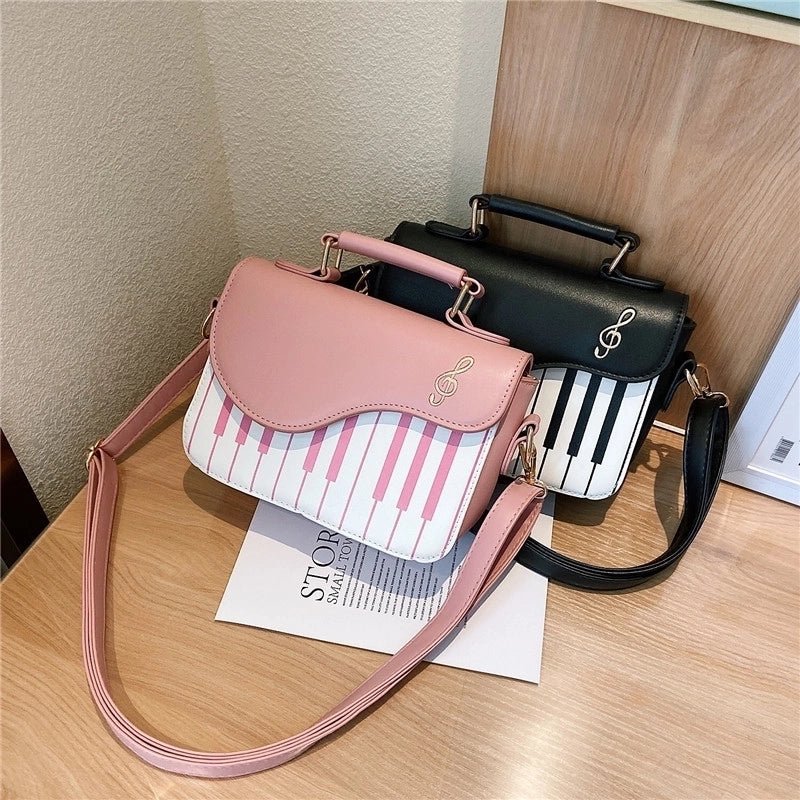 Women's Medium Pu Leather Classic Style Square Bag