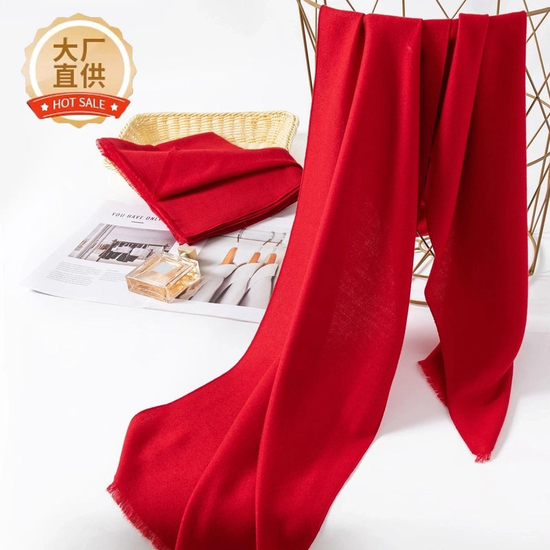 Unisex Minimalist Solid Color Imitation Cashmere Scarf