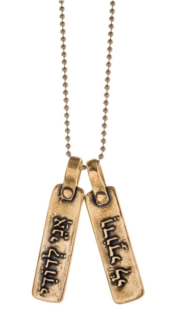 I Am My Beloved Necklace For Two - Silver or Bronze
