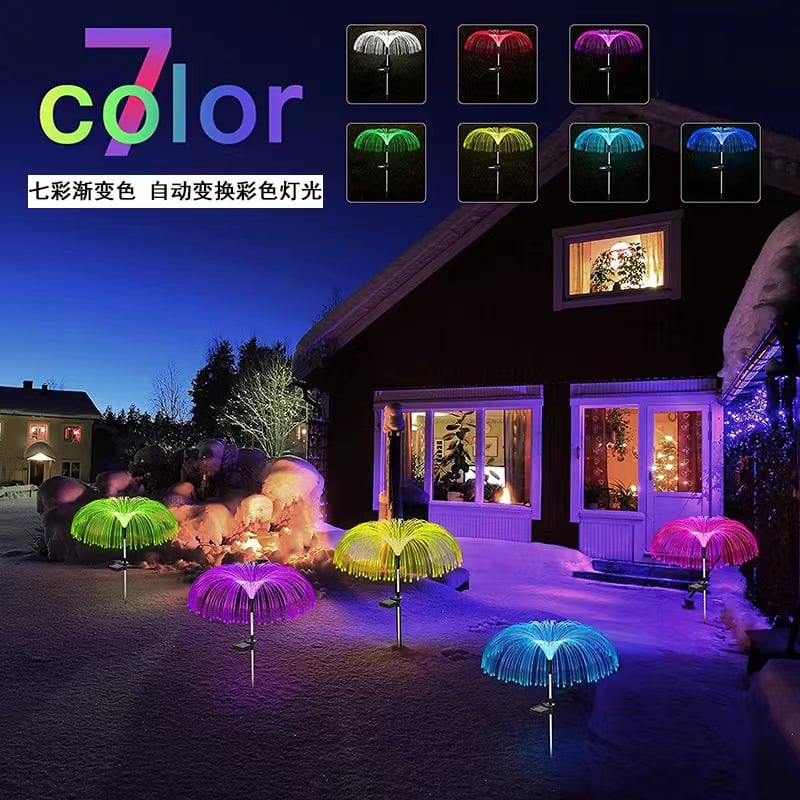 🎄Solar Garden Changing Jellyfish Lights