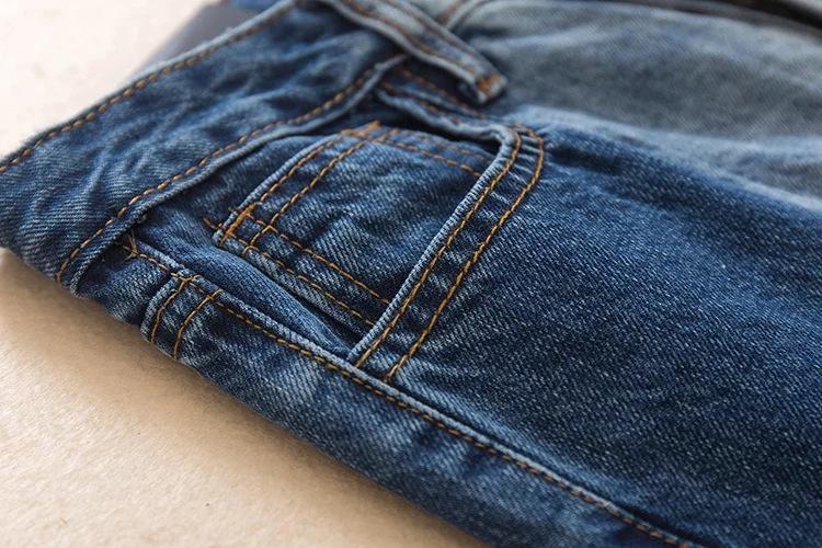 Two Tone Babe Jeans