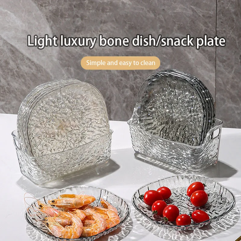 LUXURY 8 PIECE PLATE SET DISH SMALL FRUIT & SNACK PLATE