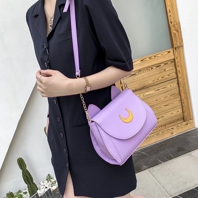 Women's Medium Pu Leather Moon Solid Color Streetwear Square Flip Cover Crossbody Bag