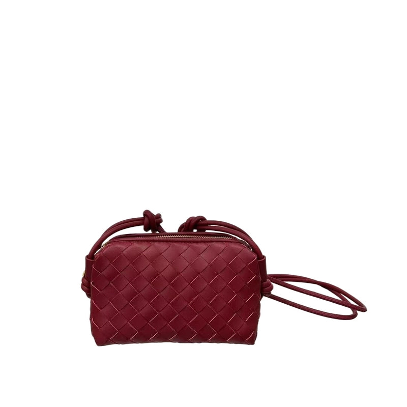 Women's Leather Solid Color Classic Style Weave Square Zipper Crossbody Bag