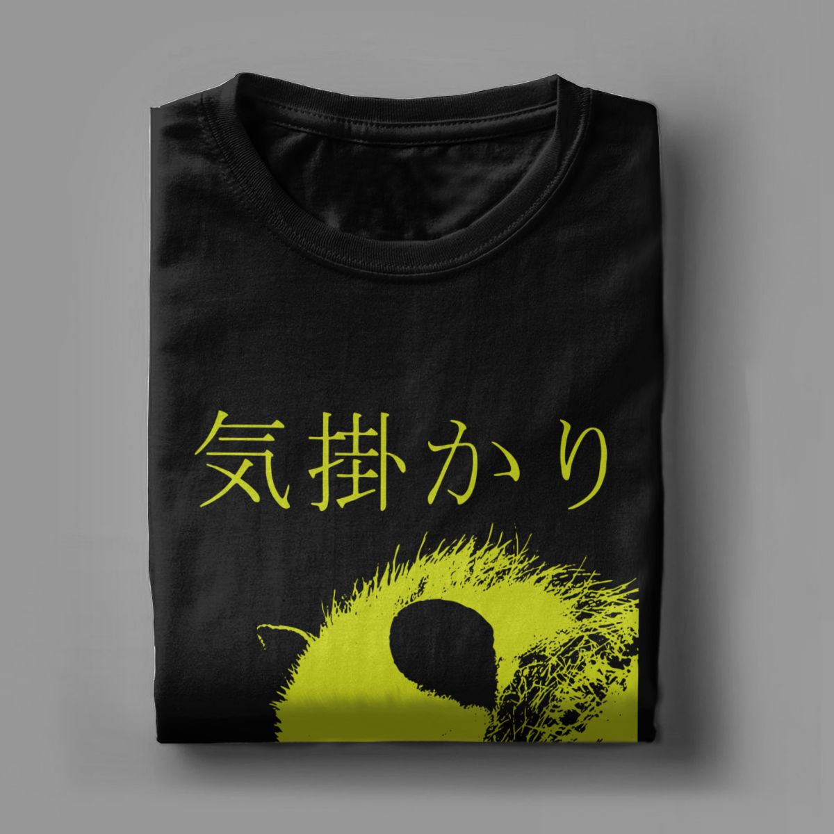 Japanese Anxiety Possum Tee