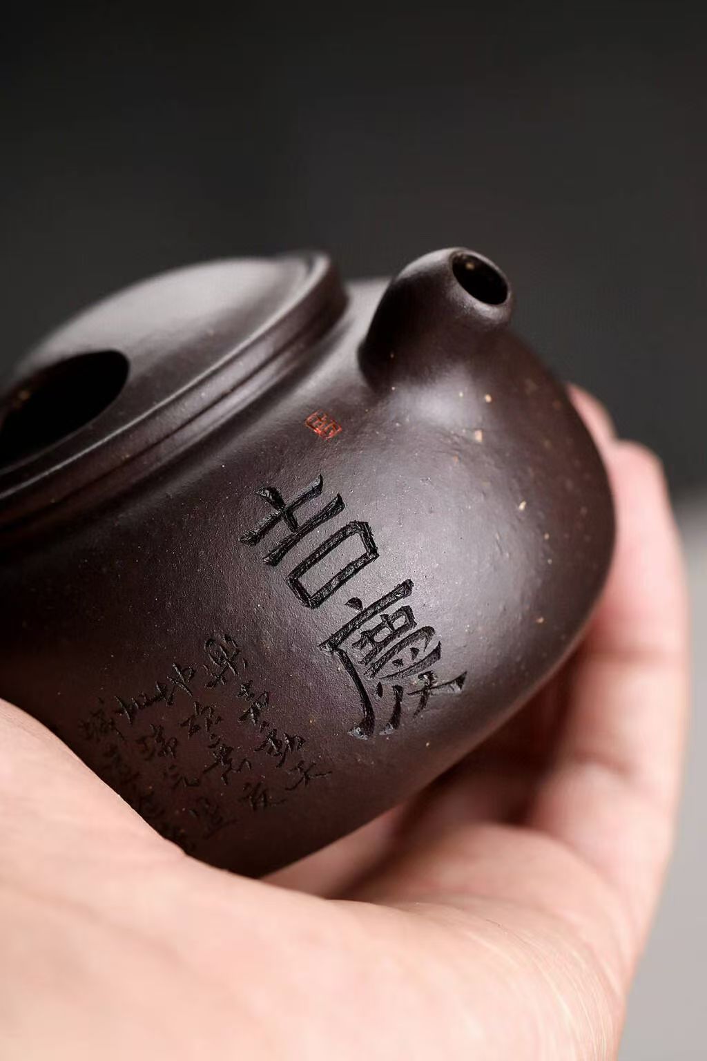 Yixing purple clay teapot from China