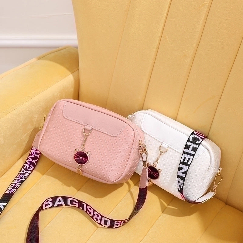 Women's Medium Pu Leather Animal Solid Color Basic Square Zipper Shoulder Bag Crossbody Bag