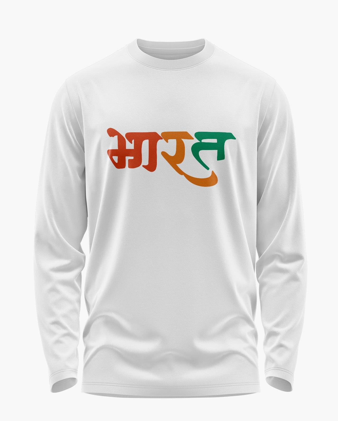 Bharat Full Sleeve T-Shirt