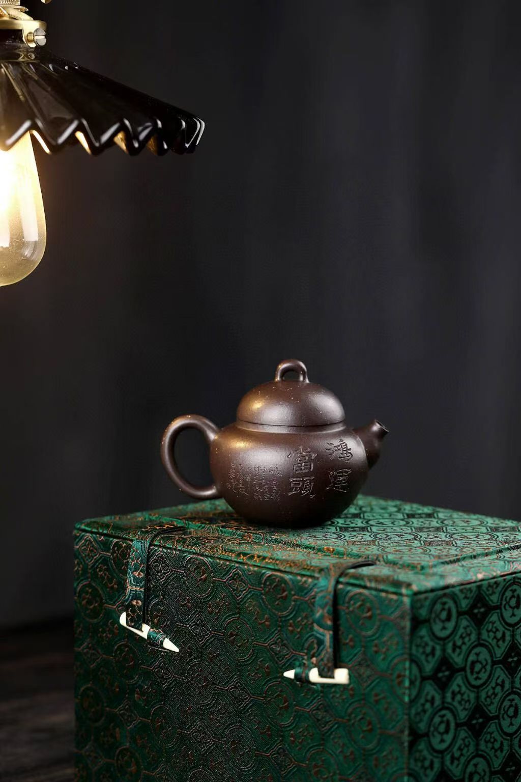 Yixing purple clay teapot from China
