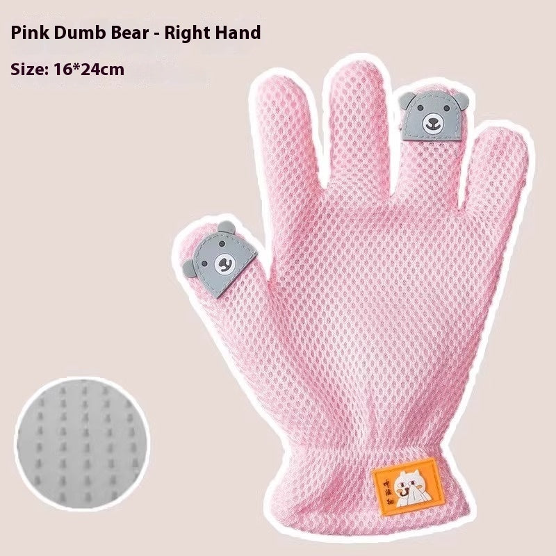 PawsPerfect Silicone Cat Grooming Gloves
