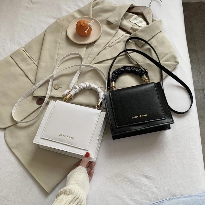 Women's Portable Small Square Bag