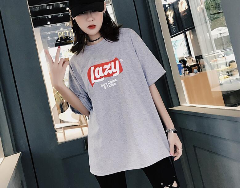 Lazy Tee