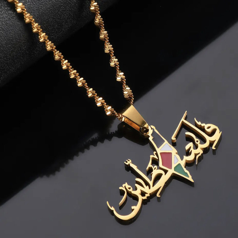 Palestinian Necklace Sweatshirt