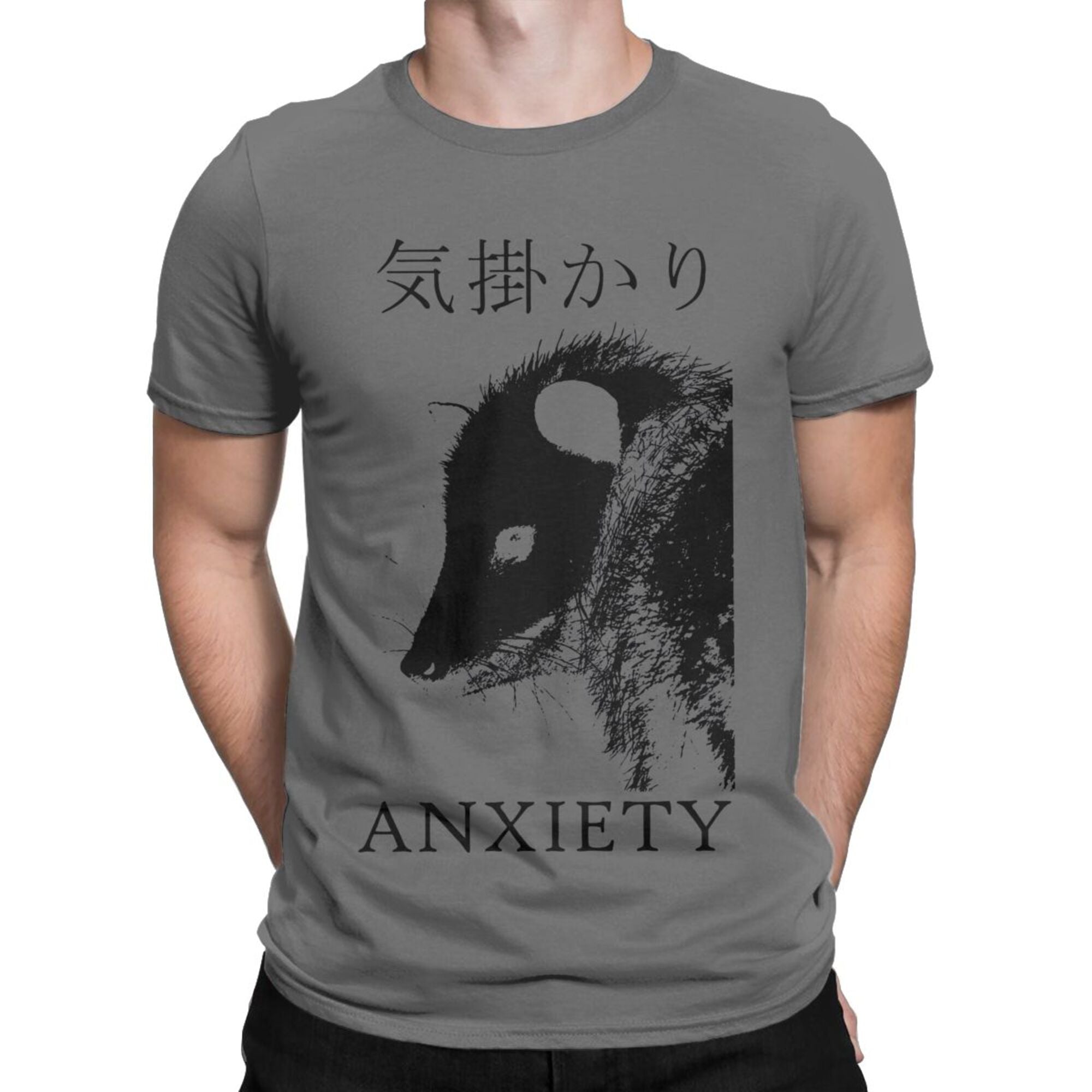 Japanese Anxiety Possum Tee