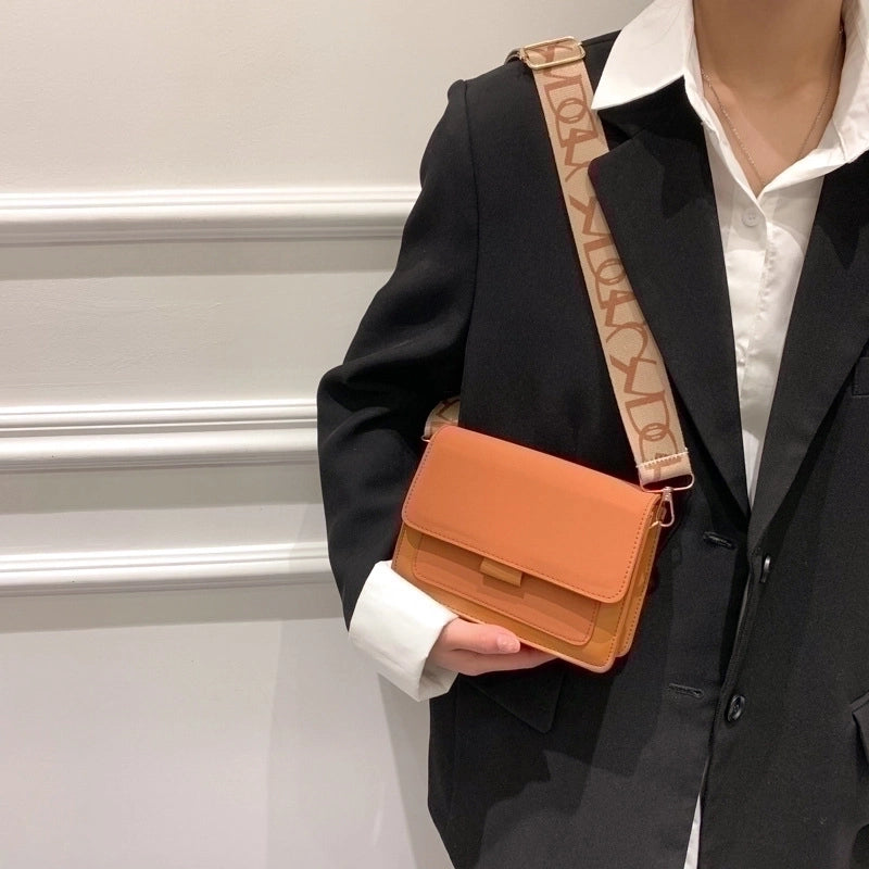 Women's Pu Leather Solid Color Elegant Square Flip Cover Shoulder Bag Crossbody Bag Square Bag
