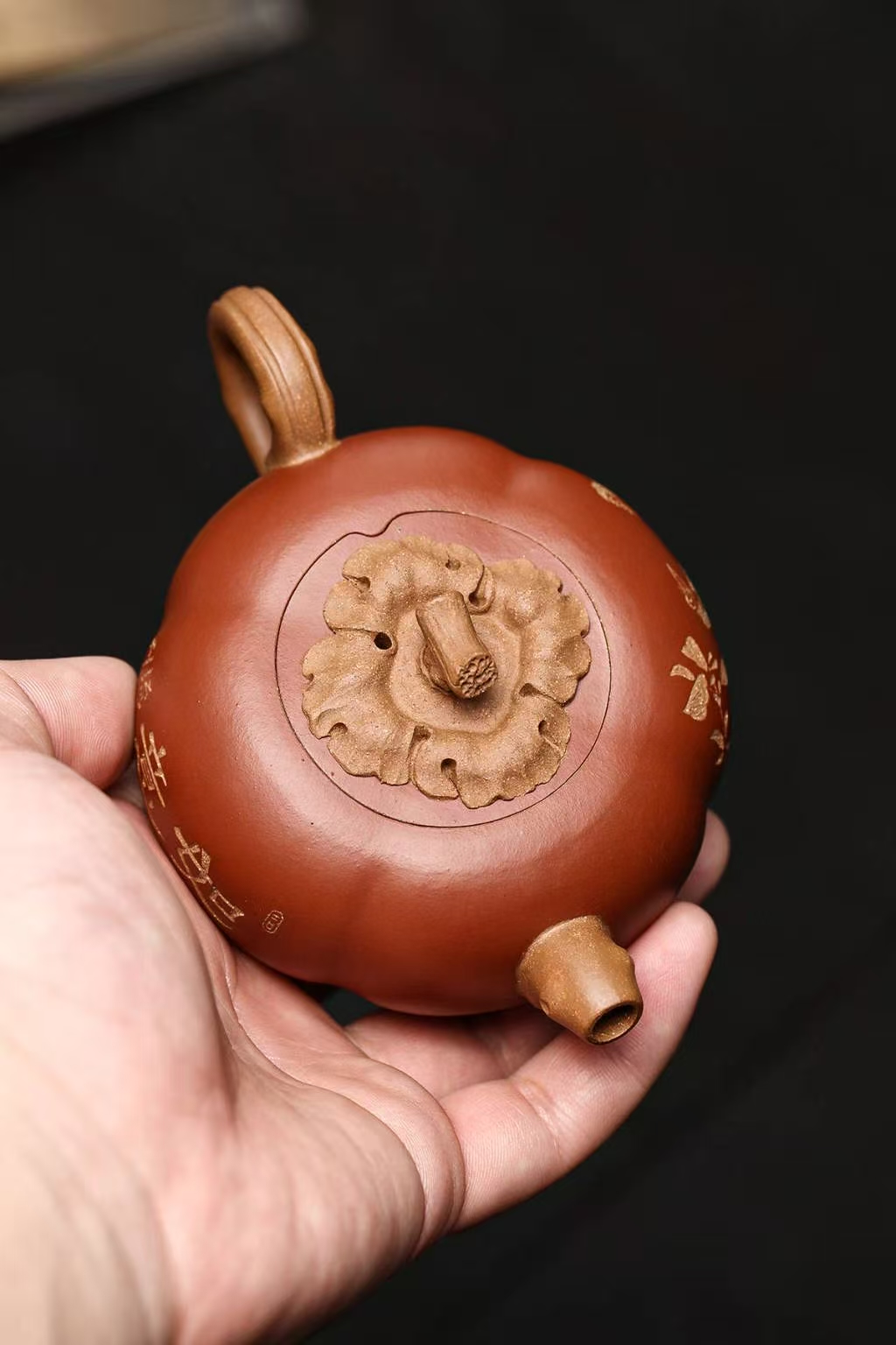 🍅Persimmon Pot Set, Literati