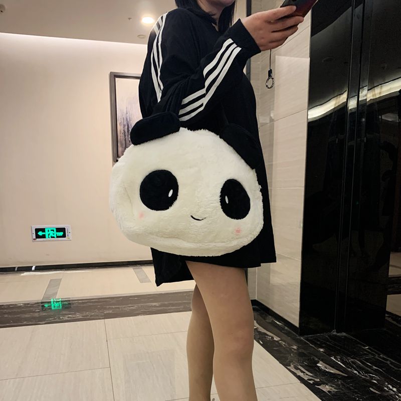 Panda One Shoulder Crossbody Bag   KF82543