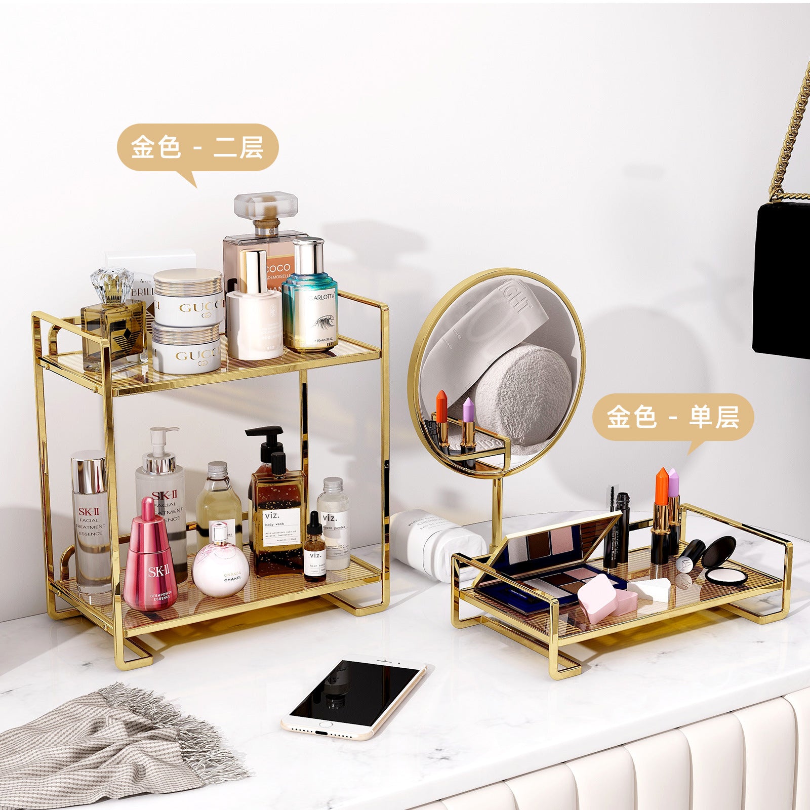 LIGHT LUXURY BATHROOM SHELF RACK COSMETICS ORGANIZER FOR DRESSING TABLE - SQUARE SHAPE