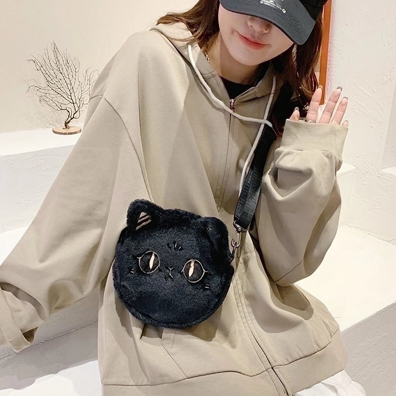 Women's Small Plush Cat Cute Round Zipper Circle Bag
