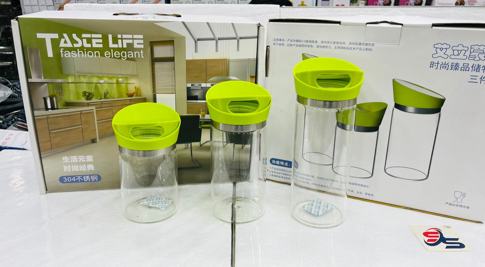 Rotating Cap Spices And Grocery Jars (600ml. 900ml. 1050ml)