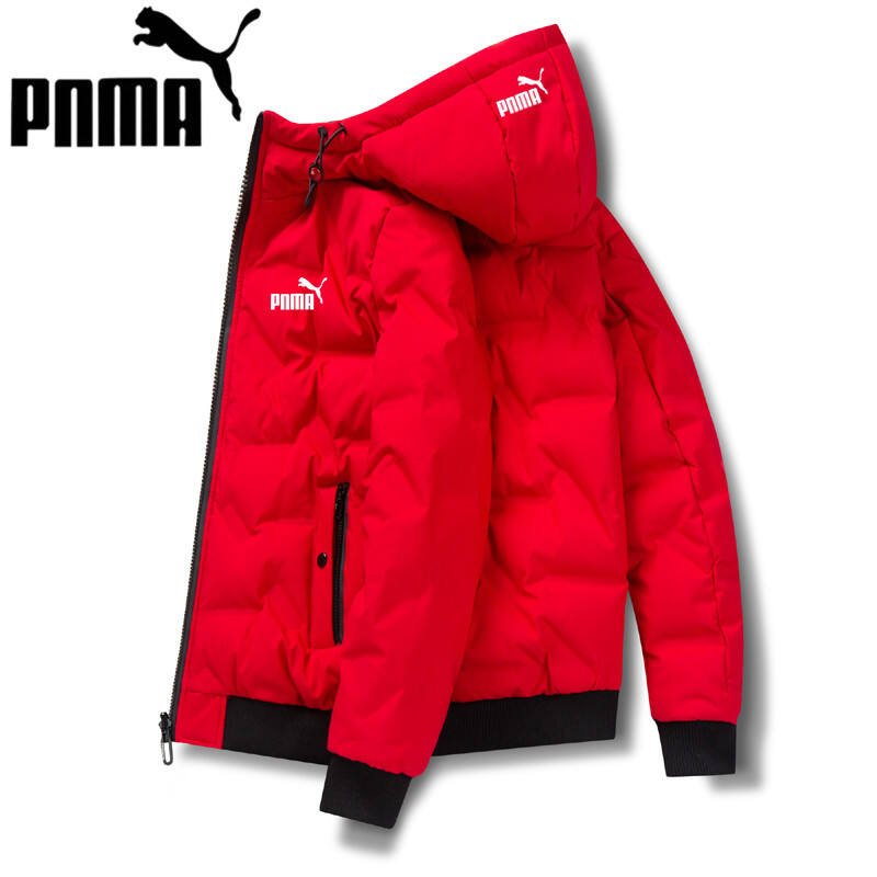 PUMA® 2023 Novedades Chaquetas reversibles de hombre