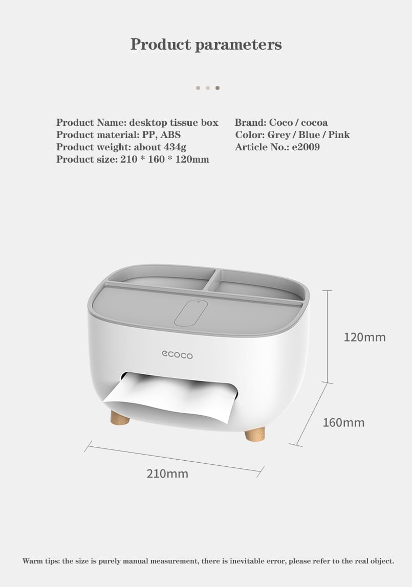 ECOCO TISSUE BOX WITH MULTIFUNCTIONAL HOLDER