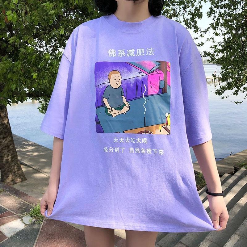 Bobby Meditation Tee